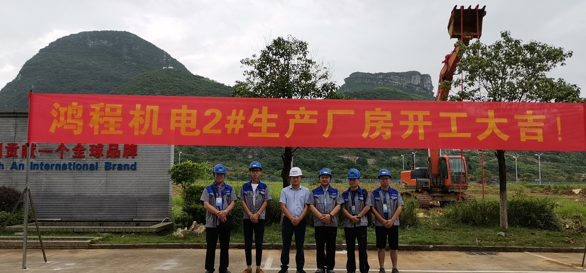 鴻程做好磨機(jī)，為中國貢獻(xiàn)一個“全-球-品-牌”新增磨機(jī)生產(chǎn)車間