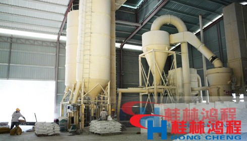 廣西磨粉機哪家好？就找桂林鴻程