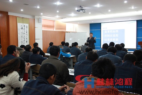 桂林鴻程，磨粉機(jī)，工業(yè)4.0，中國鑄造協(xié)會耐磨鑄件分會秘書長,宋量