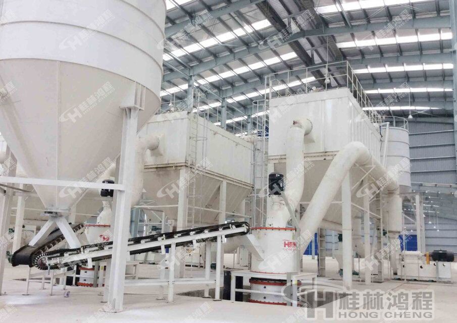 HCH1395超細環(huán)輥磨粉機，白云石磨粉機