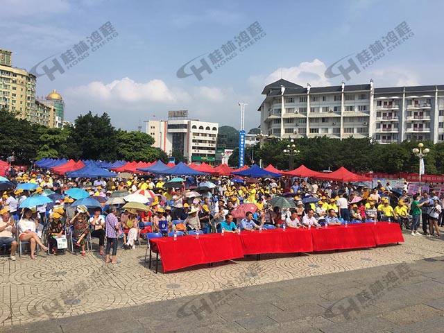 桂林鴻程參加2018安全生產(chǎn)月咨詢活動(dòng)！