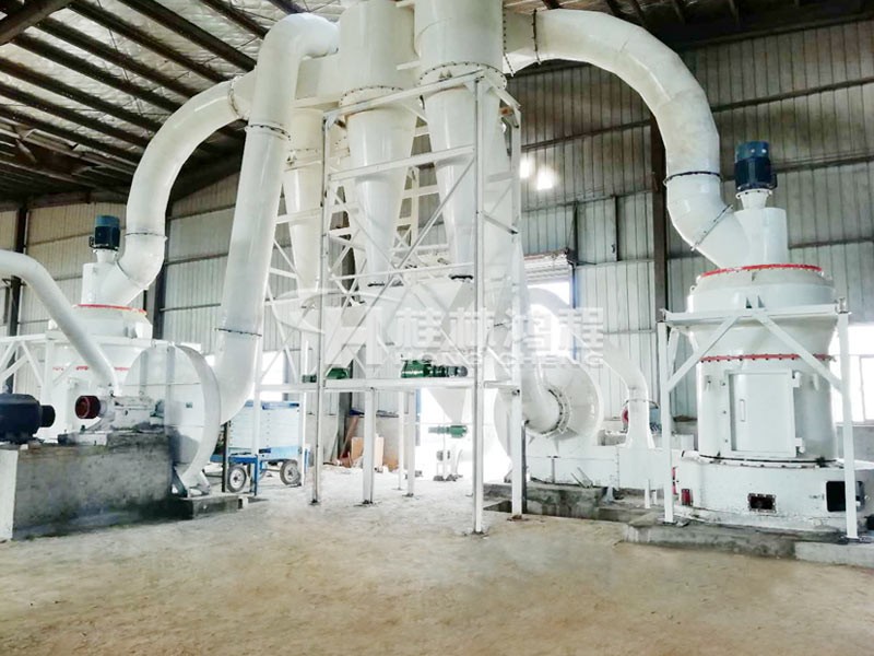 HCQ1500廣西桂林磨方解石粉的機(jī)器350目生產(chǎn)線江西客

戶(hù)成功投產(chǎn)