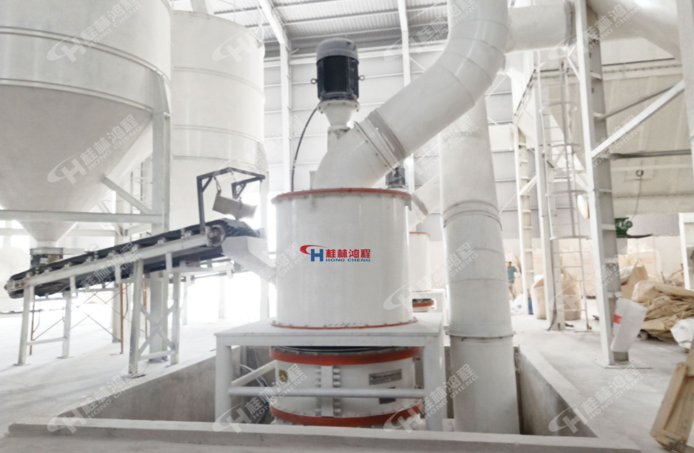 桂林鴻程磨粉機(jī)｜中國(guó)創(chuàng)造，智造未來！