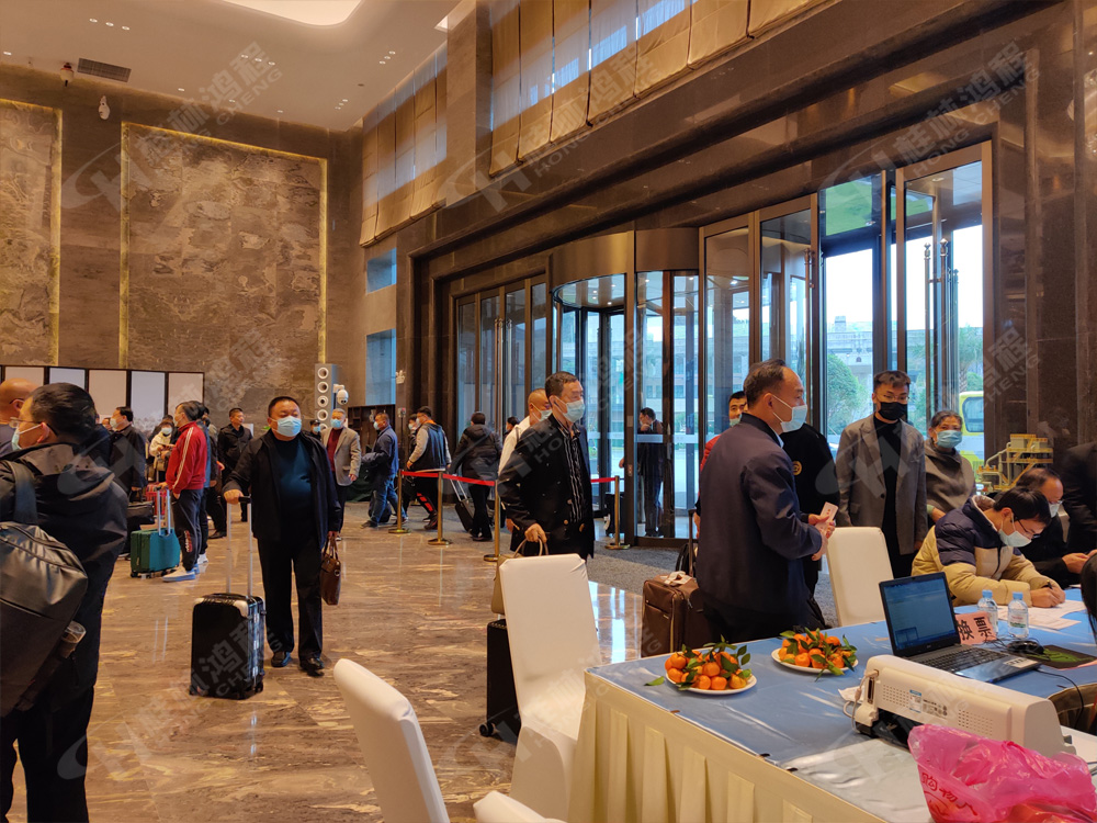 報道一：桂林鴻程承辦的2020年全國碳酸鈣行業年會如約而至，歡迎前來報到！