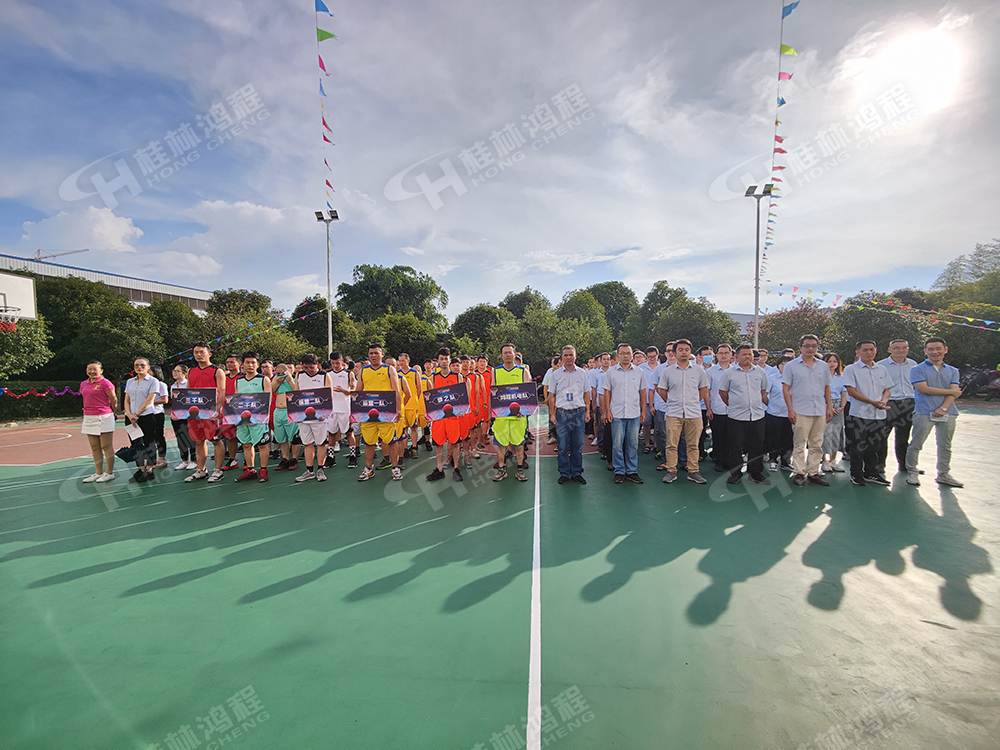 燃！桂林鴻程2021秋季籃球賽激情開賽！