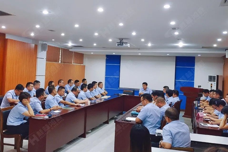 再創輝煌！桂林鴻程礦山設備磨粉機2022銷售大會圓滿召開