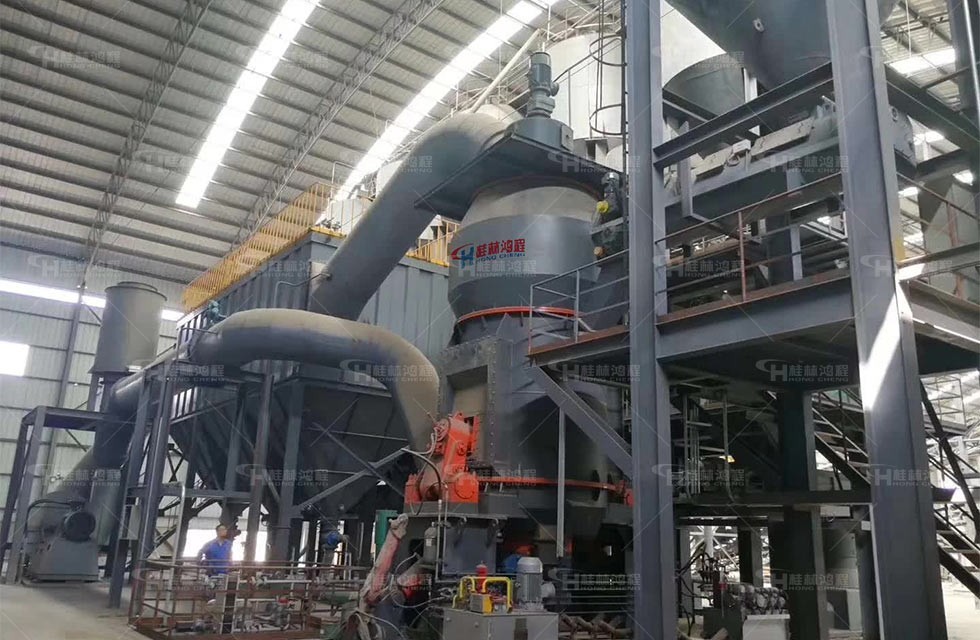 礦粉生產(chǎn)線(xiàn)多少錢(qián)一套