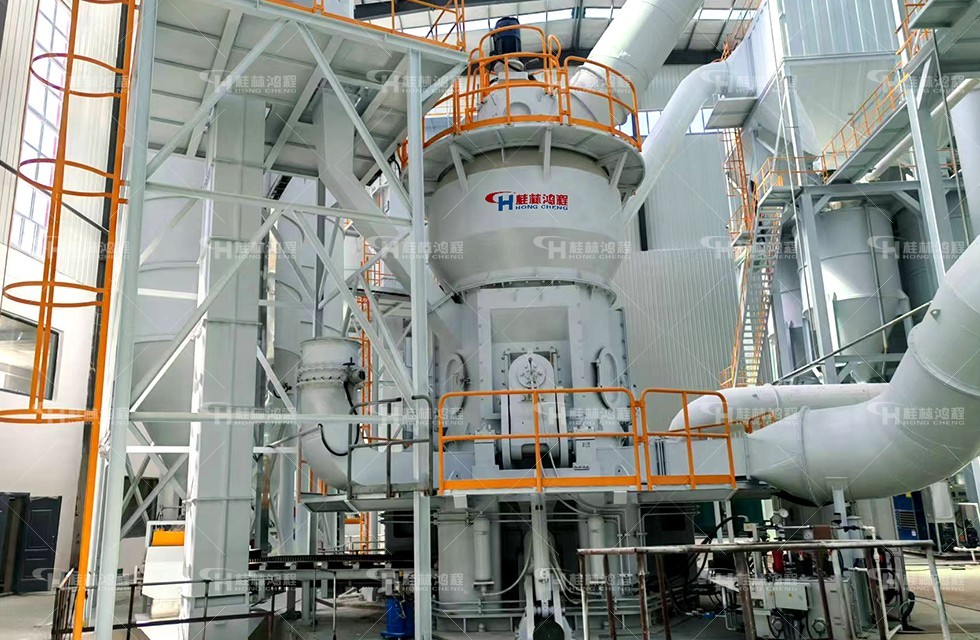 硬質巖瀝青磨粉機