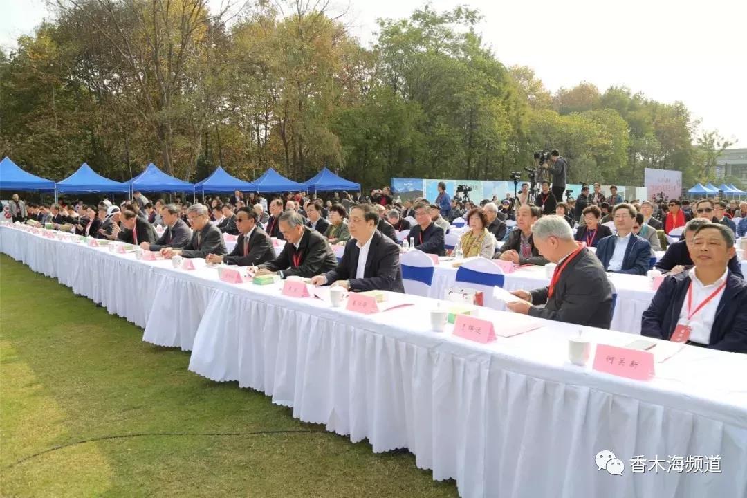 安化黑茶斬獲第六屆中華茶奧會(huì)金獎(jiǎng)！安化黑茶十連冠誕生！