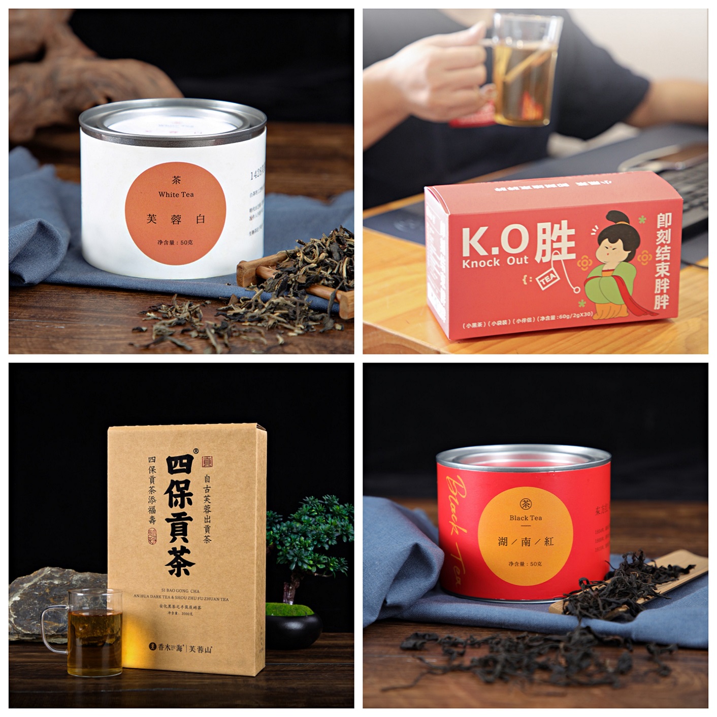 散茶店和黑茶加盟店的分別[詳細(xì)分析]