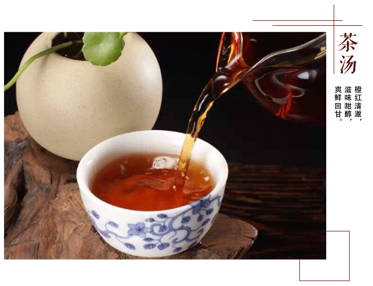 黑茶產(chǎn)地有哪些，哪些地方產(chǎn)黑茶